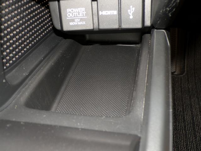 小物置きなどに最適です。