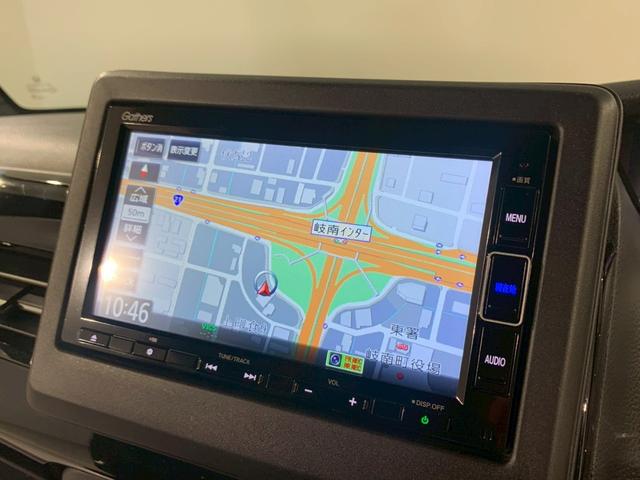 Ｎ－ＢＯＸカスタム Ｌ　両側電動スライドドア　フルセグＴＶ　メモリナビ　シートヒーター　両席電動スライドドア　禁煙　１オーナー　サイドエアバッグ　ナビＴＶ　Ａストップ　点検記録簿　キーフリーシステム　ＬＥＤライト　リアカメ（4枚目）