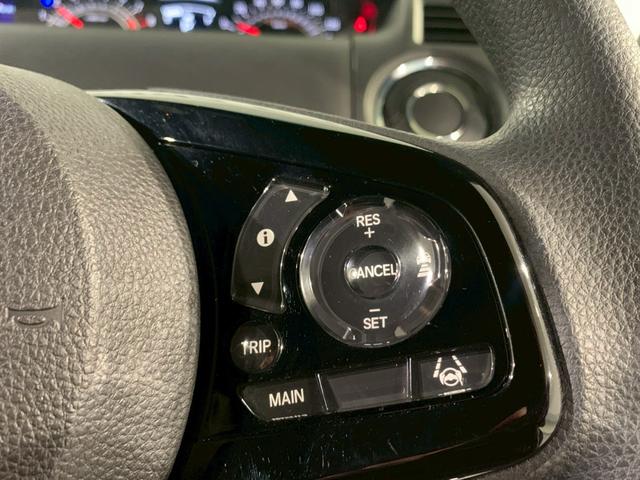 Ｎ－ＢＯＸカスタム Ｌ　両側電動スライドドア　フルセグＴＶ　メモリナビ　シートヒーター　両席電動スライドドア　禁煙　１オーナー　サイドエアバッグ　ナビＴＶ　Ａストップ　点検記録簿　キーフリーシステム　ＬＥＤライト　リアカメ（6枚目）