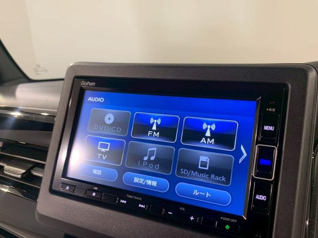 Ｎ－ＢＯＸカスタム Ｌ　両側電動スライドドア　フルセグＴＶ　メモリナビ　シートヒーター　両席電動スライドドア　禁煙　１オーナー　サイドエアバッグ　ナビＴＶ　Ａストップ　点検記録簿　キーフリーシステム　ＬＥＤライト　リアカメ（9枚目）