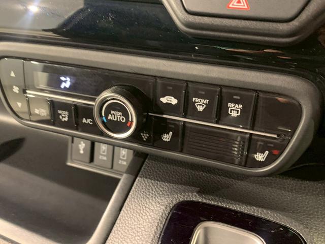 Ｎ－ＢＯＸカスタム Ｌ　両側電動スライドドア　フルセグＴＶ　メモリナビ　シートヒーター　両席電動スライドドア　禁煙　１オーナー　サイドエアバッグ　ナビＴＶ　Ａストップ　点検記録簿　キーフリーシステム　ＬＥＤライト　リアカメ（14枚目）