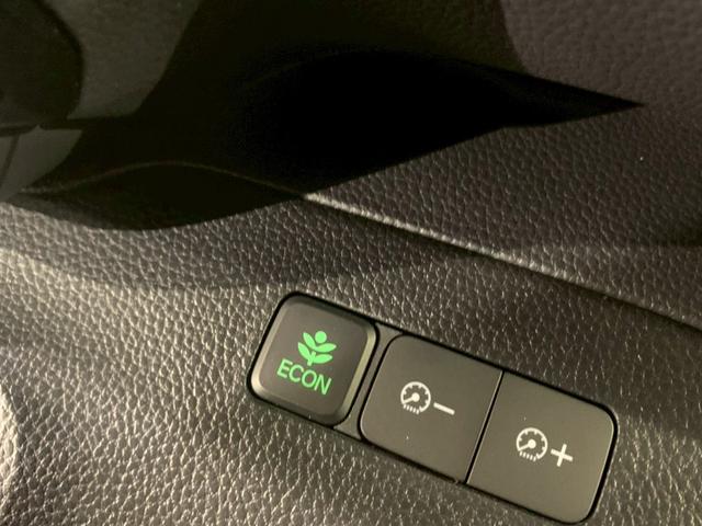 Ｎ－ＢＯＸカスタム Ｌ　両側電動スライドドア　フルセグＴＶ　メモリナビ　シートヒーター　両席電動スライドドア　禁煙　１オーナー　サイドエアバッグ　ナビＴＶ　Ａストップ　点検記録簿　キーフリーシステム　ＬＥＤライト　リアカメ（15枚目）