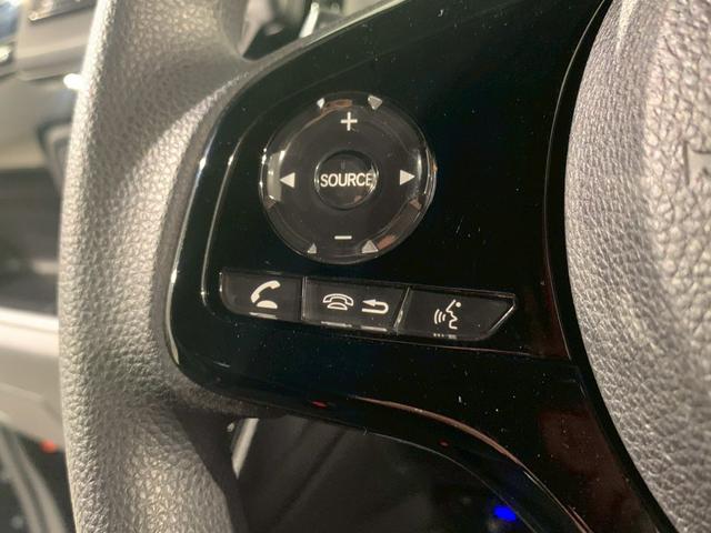 Ｎ－ＢＯＸカスタム Ｌ　両側電動スライドドア　フルセグＴＶ　メモリナビ　シートヒーター　両席電動スライドドア　禁煙　１オーナー　サイドエアバッグ　ナビＴＶ　Ａストップ　点検記録簿　キーフリーシステム　ＬＥＤライト　リアカメ（17枚目）