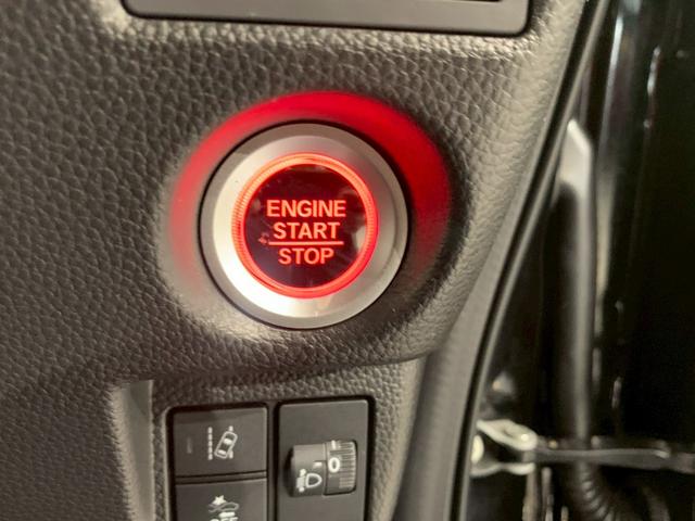 Ｎ－ＢＯＸカスタム Ｌ　両側電動スライドドア　フルセグＴＶ　メモリナビ　シートヒーター　両席電動スライドドア　禁煙　１オーナー　サイドエアバッグ　ナビＴＶ　Ａストップ　点検記録簿　キーフリーシステム　ＬＥＤライト　リアカメ（18枚目）