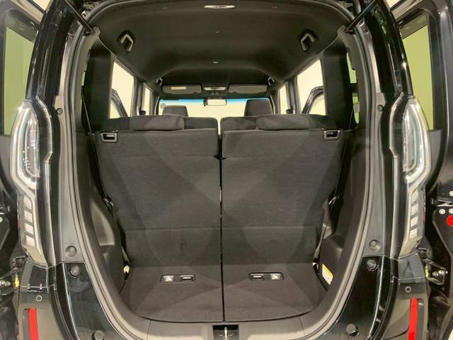 Ｎ－ＢＯＸカスタム Ｌ　両側電動スライドドア　フルセグＴＶ　メモリナビ　シートヒーター　両席電動スライドドア　禁煙　１オーナー　サイドエアバッグ　ナビＴＶ　Ａストップ　点検記録簿　キーフリーシステム　ＬＥＤライト　リアカメ（26枚目）