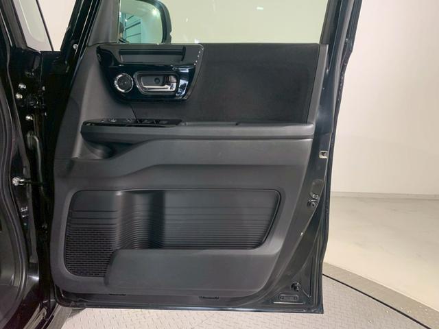 Ｎ－ＢＯＸカスタム Ｌ　両側電動スライドドア　フルセグＴＶ　メモリナビ　シートヒーター　両席電動スライドドア　禁煙　１オーナー　サイドエアバッグ　ナビＴＶ　Ａストップ　点検記録簿　キーフリーシステム　ＬＥＤライト　リアカメ（31枚目）