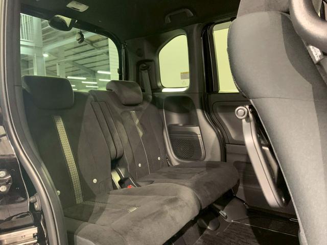 Ｎ－ＢＯＸカスタム Ｌ　両側電動スライドドア　フルセグＴＶ　メモリナビ　シートヒーター　両席電動スライドドア　禁煙　１オーナー　サイドエアバッグ　ナビＴＶ　Ａストップ　点検記録簿　キーフリーシステム　ＬＥＤライト　リアカメ（32枚目）