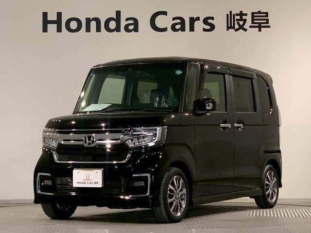 Ｎ－ＢＯＸカスタム Ｌ　両側電動スライドドア　フルセグＴＶ　メモリナビ　シートヒーター　両席電動スライドドア　禁煙　１オーナー　サイドエアバッグ　ナビＴＶ　Ａストップ　点検記録簿　キーフリーシステム　ＬＥＤライト　リアカメ（36枚目）