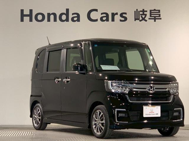 Ｎ－ＢＯＸカスタム Ｌ　両側電動スライドドア　フルセグＴＶ　メモリナビ　シートヒーター　両席電動スライドドア　禁煙　１オーナー　サイドエアバッグ　ナビＴＶ　Ａストップ　点検記録簿　キーフリーシステム　ＬＥＤライト　リアカメ（41枚目）