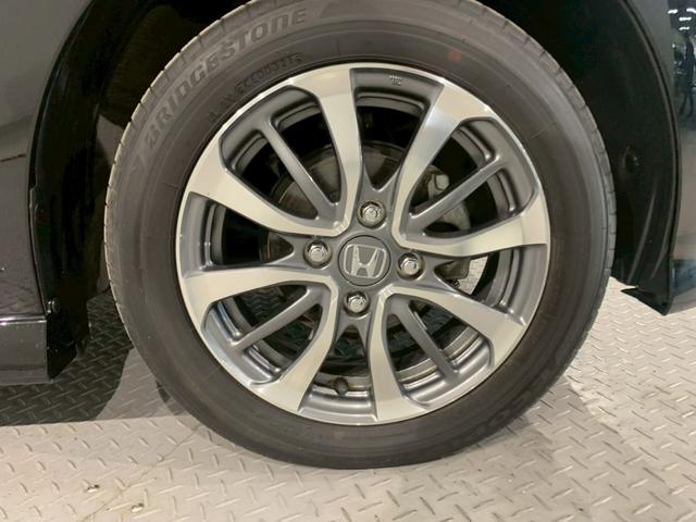 Ｎ－ＢＯＸカスタム Ｌ　両側電動スライドドア　フルセグＴＶ　メモリナビ　シートヒーター　両席電動スライドドア　禁煙　１オーナー　サイドエアバッグ　ナビＴＶ　Ａストップ　点検記録簿　キーフリーシステム　ＬＥＤライト　リアカメ（43枚目）