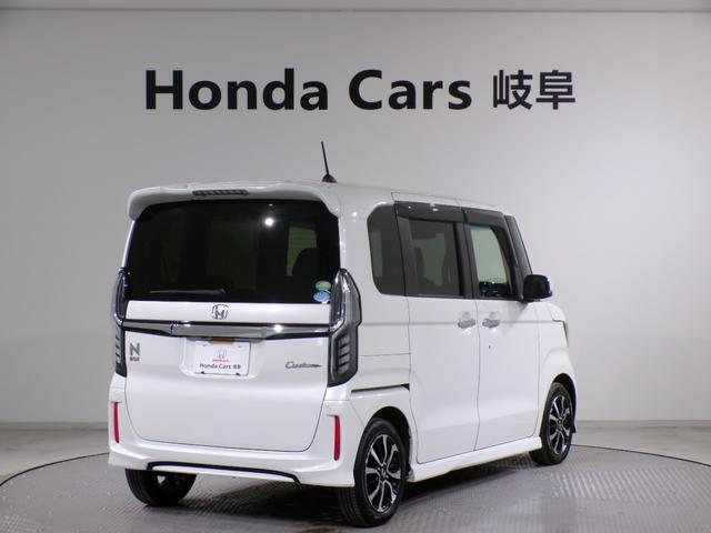 Ｎ－ＢＯＸカスタム Ｇ・Ｌホンダセンシング　Ｂｌｕｅｔｏｏｔｈ接続片側電動スライドドアドラレコＥＴＣインターナビフルセグＴＶ純正アルミホイールスマートキー　地デジＴＶ　禁煙　整備記録簿　助手席エアバッグ　キーレス　アイドリングＳＴ　スマ－トキ－（2枚目）