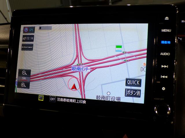 Ｎ－ＢＯＸカスタム Ｇ・Ｌホンダセンシング　Ｂｌｕｅｔｏｏｔｈ接続片側電動スライドドアドラレコＥＴＣインターナビフルセグＴＶ純正アルミホイールスマートキー　地デジＴＶ　禁煙　整備記録簿　助手席エアバッグ　キーレス　アイドリングＳＴ　スマ－トキ－（4枚目）