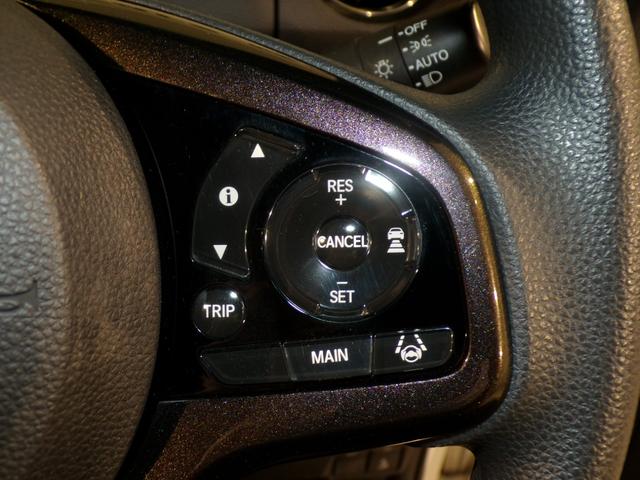 Ｎ－ＢＯＸカスタム Ｇ・Ｌホンダセンシング　Ｂｌｕｅｔｏｏｔｈ接続片側電動スライドドアドラレコＥＴＣインターナビフルセグＴＶ純正アルミホイールスマートキー　地デジＴＶ　禁煙　整備記録簿　助手席エアバッグ　キーレス　アイドリングＳＴ　スマ－トキ－（6枚目）