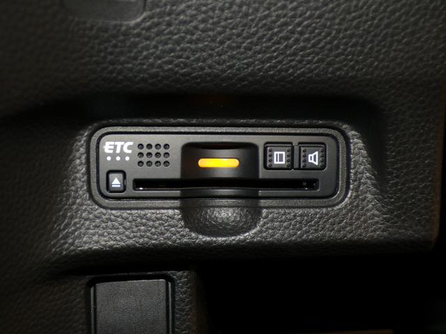 Ｎ－ＢＯＸカスタム Ｇ・Ｌホンダセンシング　Ｂｌｕｅｔｏｏｔｈ接続片側電動スライドドアドラレコＥＴＣインターナビフルセグＴＶ純正アルミホイールスマートキー　地デジＴＶ　禁煙　整備記録簿　助手席エアバッグ　キーレス　アイドリングＳＴ　スマ－トキ－（7枚目）