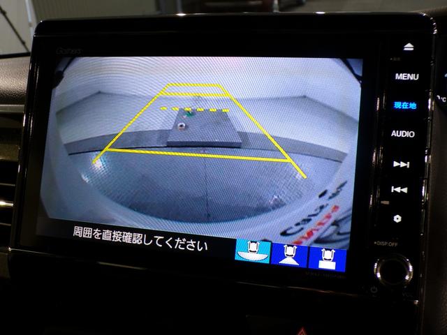 Ｎ－ＢＯＸカスタム Ｇ・Ｌホンダセンシング　Ｂｌｕｅｔｏｏｔｈ接続片側電動スライドドアドラレコＥＴＣインターナビフルセグＴＶ純正アルミホイールスマートキー　地デジＴＶ　禁煙　整備記録簿　助手席エアバッグ　キーレス　アイドリングＳＴ　スマ－トキ－（9枚目）