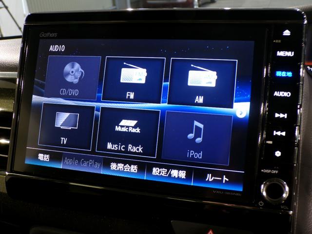 Ｎ－ＢＯＸカスタム Ｇ・Ｌホンダセンシング　Ｂｌｕｅｔｏｏｔｈ接続片側電動スライドドアドラレコＥＴＣインターナビフルセグＴＶ純正アルミホイールスマートキー　地デジＴＶ　禁煙　整備記録簿　助手席エアバッグ　キーレス　アイドリングＳＴ　スマ－トキ－（10枚目）