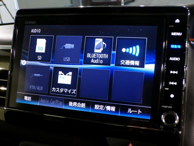 Ｎ－ＢＯＸカスタム Ｇ・Ｌホンダセンシング　Ｂｌｕｅｔｏｏｔｈ接続片側電動スライドドアドラレコＥＴＣインターナビフルセグＴＶ純正アルミホイールスマートキー　地デジＴＶ　禁煙　整備記録簿　助手席エアバッグ　キーレス　アイドリングＳＴ　スマ－トキ－（11枚目）