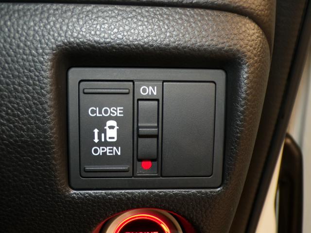 Ｎ－ＢＯＸカスタム Ｇ・Ｌホンダセンシング　Ｂｌｕｅｔｏｏｔｈ接続片側電動スライドドアドラレコＥＴＣインターナビフルセグＴＶ純正アルミホイールスマートキー　地デジＴＶ　禁煙　整備記録簿　助手席エアバッグ　キーレス　アイドリングＳＴ　スマ－トキ－（14枚目）