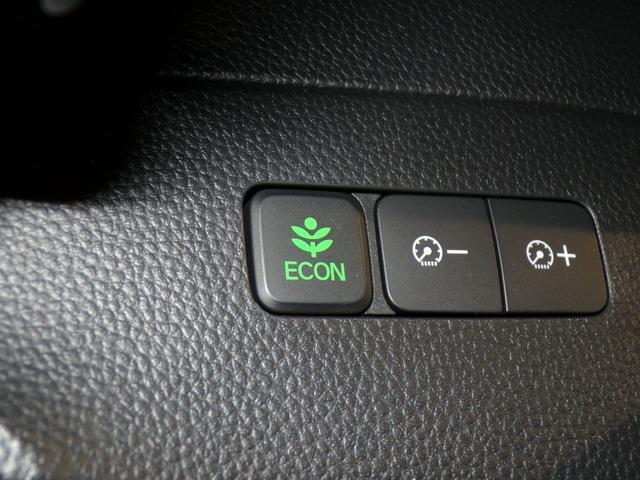 Ｎ－ＢＯＸカスタム Ｇ・Ｌホンダセンシング　Ｂｌｕｅｔｏｏｔｈ接続片側電動スライドドアドラレコＥＴＣインターナビフルセグＴＶ純正アルミホイールスマートキー　地デジＴＶ　禁煙　整備記録簿　助手席エアバッグ　キーレス　アイドリングＳＴ　スマ－トキ－（15枚目）