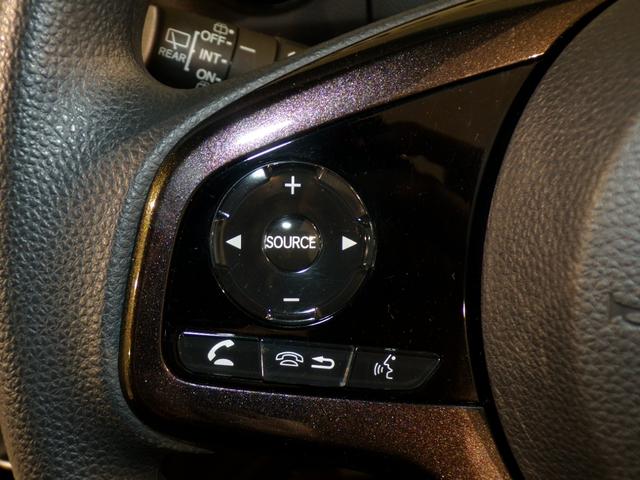 Ｎ－ＢＯＸカスタム Ｇ・Ｌホンダセンシング　Ｂｌｕｅｔｏｏｔｈ接続片側電動スライドドアドラレコＥＴＣインターナビフルセグＴＶ純正アルミホイールスマートキー　地デジＴＶ　禁煙　整備記録簿　助手席エアバッグ　キーレス　アイドリングＳＴ　スマ－トキ－（17枚目）