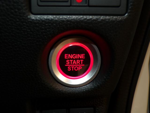 Ｎ－ＢＯＸカスタム Ｇ・Ｌホンダセンシング　Ｂｌｕｅｔｏｏｔｈ接続片側電動スライドドアドラレコＥＴＣインターナビフルセグＴＶ純正アルミホイールスマートキー　地デジＴＶ　禁煙　整備記録簿　助手席エアバッグ　キーレス　アイドリングＳＴ　スマ－トキ－（20枚目）