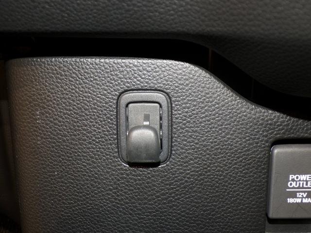 Ｎ－ＢＯＸカスタム Ｇ・Ｌホンダセンシング　Ｂｌｕｅｔｏｏｔｈ接続片側電動スライドドアドラレコＥＴＣインターナビフルセグＴＶ純正アルミホイールスマートキー　地デジＴＶ　禁煙　整備記録簿　助手席エアバッグ　キーレス　アイドリングＳＴ　スマ－トキ－（25枚目）