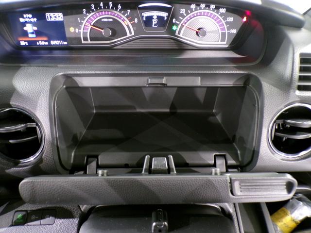 Ｎ－ＢＯＸカスタム Ｇ・Ｌホンダセンシング　Ｂｌｕｅｔｏｏｔｈ接続片側電動スライドドアドラレコＥＴＣインターナビフルセグＴＶ純正アルミホイールスマートキー　地デジＴＶ　禁煙　整備記録簿　助手席エアバッグ　キーレス　アイドリングＳＴ　スマ－トキ－（28枚目）