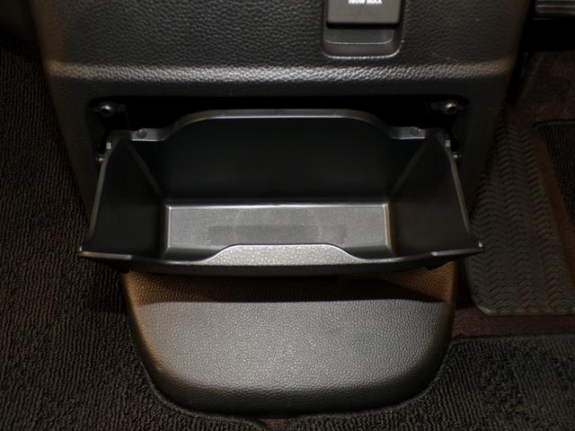 Ｎ－ＢＯＸカスタム Ｇ・Ｌホンダセンシング　Ｂｌｕｅｔｏｏｔｈ接続片側電動スライドドアドラレコＥＴＣインターナビフルセグＴＶ純正アルミホイールスマートキー　地デジＴＶ　禁煙　整備記録簿　助手席エアバッグ　キーレス　アイドリングＳＴ　スマ－トキ－（30枚目）