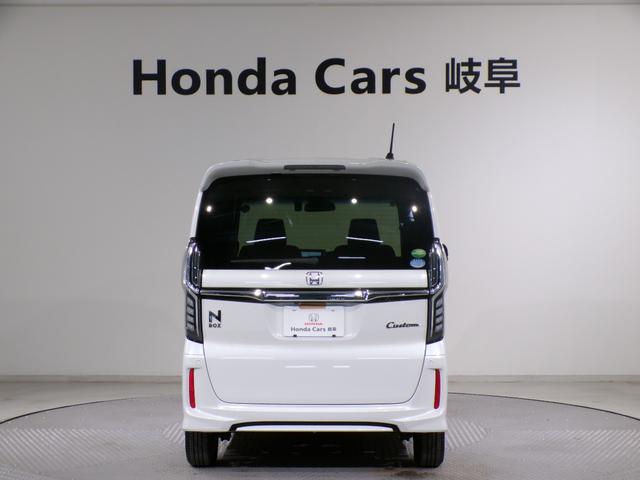 Ｎ－ＢＯＸカスタム Ｇ・Ｌホンダセンシング　Ｂｌｕｅｔｏｏｔｈ接続片側電動スライドドアドラレコＥＴＣインターナビフルセグＴＶ純正アルミホイールスマートキー　地デジＴＶ　禁煙　整備記録簿　助手席エアバッグ　キーレス　アイドリングＳＴ　スマ－トキ－（55枚目）