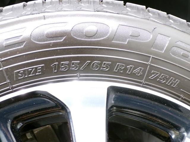 Ｎ－ＢＯＸカスタム Ｇ・Ｌホンダセンシング　Ｂｌｕｅｔｏｏｔｈ接続片側電動スライドドアドラレコＥＴＣインターナビフルセグＴＶ純正アルミホイールスマートキー　地デジＴＶ　禁煙　整備記録簿　助手席エアバッグ　キーレス　アイドリングＳＴ　スマ－トキ－（60枚目）