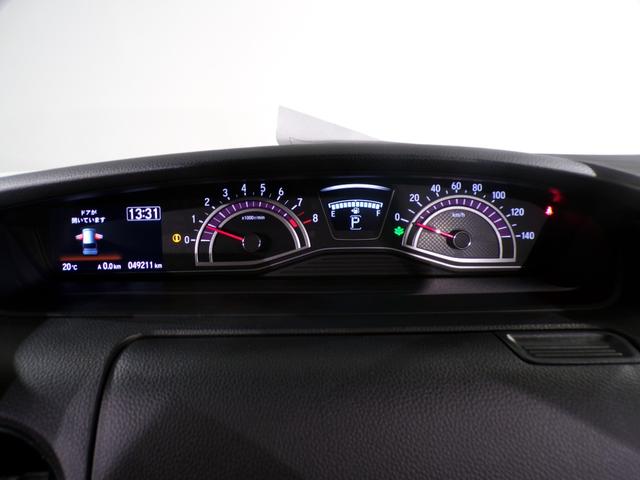 Ｎ－ＢＯＸカスタム Ｇ・Ｌホンダセンシング　Ｂｌｕｅｔｏｏｔｈ接続片側電動スライドドアドラレコＥＴＣインターナビフルセグＴＶ純正アルミホイールスマートキー　地デジＴＶ　禁煙　整備記録簿　助手席エアバッグ　キーレス　アイドリングＳＴ　スマ－トキ－（61枚目）