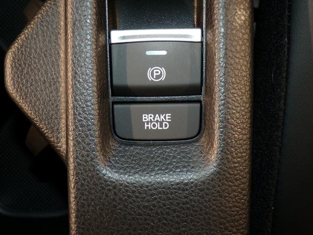 ヴェゼル ｅ：ＨＥＶＺ　Ｂｌｕｅｔｏｏｔｈ接続電動リアゲートシートヒーターワイヤレス充電器ドラレコＥＴＣインターナビフルセグＴＶ純正アルミホイールスマートキー　衝突回避支援ブレーキ機能　１オナ　スマキ　Ｐトランク　Ｄレコ（16枚目）