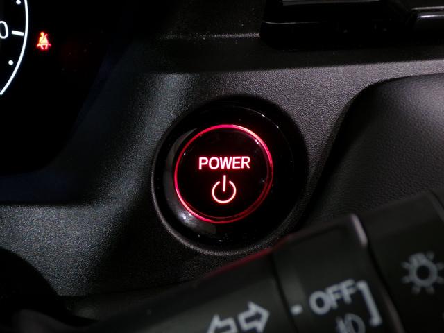 ヴェゼル ｅ：ＨＥＶＺ　Ｂｌｕｅｔｏｏｔｈ接続電動リアゲートシートヒーターワイヤレス充電器ドラレコＥＴＣインターナビフルセグＴＶ純正アルミホイールスマートキー　衝突回避支援ブレーキ機能　１オナ　スマキ　Ｐトランク　Ｄレコ（24枚目）