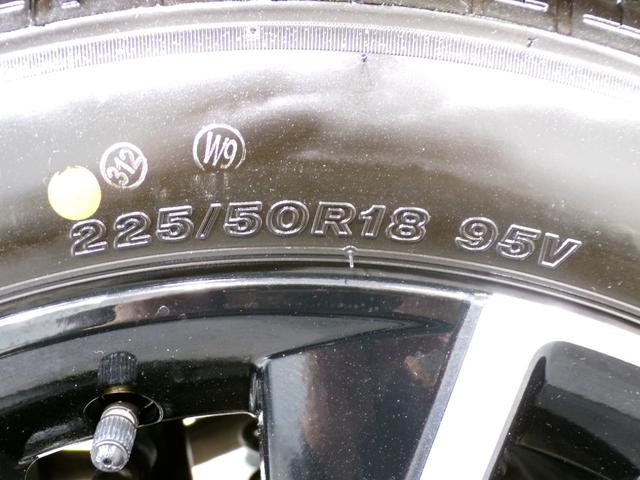 ヴェゼル ｅ：ＨＥＶＺ　Ｂｌｕｅｔｏｏｔｈ接続電動リアゲートシートヒーターワイヤレス充電器ドラレコＥＴＣインターナビフルセグＴＶ純正アルミホイールスマートキー　衝突回避支援ブレーキ機能　１オナ　スマキ　Ｐトランク　Ｄレコ（57枚目）