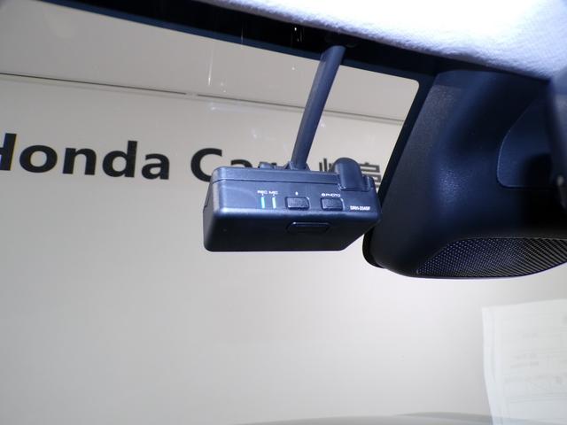 ヴェゼル ｅ：ＨＥＶＺ　Ｂｌｕｅｔｏｏｔｈ接続電動リアゲートシートヒーターワイヤレス充電器ドラレコＥＴＣインターナビフルセグＴＶ純正アルミホイールスマートキー　衝突回避支援ブレーキ機能　１オナ　スマキ　Ｐトランク　Ｄレコ（6枚目）