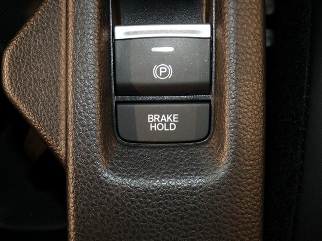 ヴェゼル ｅ：ＨＥＶＺ　Ｂｌｕｅｔｏｏｔｈ接続電動リアゲートシートヒーターワイヤレス充電器ドラレコＥＴＣインターナビフルセグＴＶ純正アルミホイールスマートキー　衝突回避支援ブレーキ機能　１オナ　スマキ　Ｐトランク　Ｄレコ（16枚目）