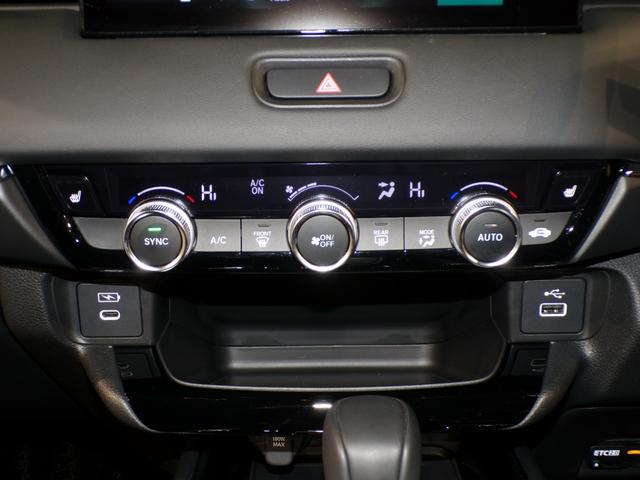 ヴェゼル ｅ：ＨＥＶＺ　Ｂｌｕｅｔｏｏｔｈ接続電動リアゲートシートヒーターワイヤレス充電器ドラレコＥＴＣインターナビフルセグＴＶ純正アルミホイールスマートキー　衝突回避支援ブレーキ機能　１オナ　スマキ　Ｐトランク　Ｄレコ（23枚目）