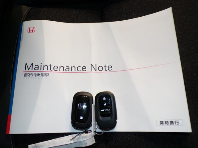 ヴェゼル ｅ：ＨＥＶＺ　Ｂｌｕｅｔｏｏｔｈ接続電動リアゲートシートヒーターワイヤレス充電器ドラレコＥＴＣインターナビフルセグＴＶ純正アルミホイールスマートキー　衝突回避支援ブレーキ機能　１オナ　スマキ　Ｐトランク　Ｄレコ（35枚目）