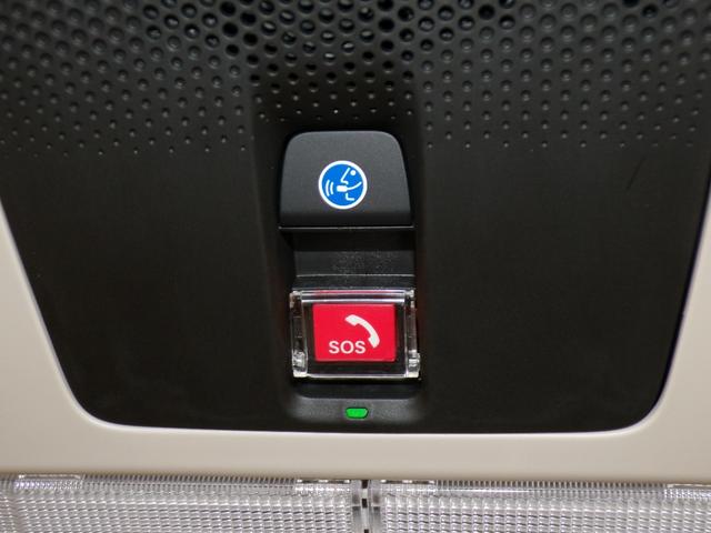 Ｎ－ＢＯＸ ベースグレード　Ｂｌｕｅｔｏｏｔｈ接続シートヒーター両側電動スライドドアドラレコＥＴＣスマートキー　衝突軽減システム　スマートキ－　禁煙　カーテンエアバック　イモビライザー　ＥＣＯモード　横滑り防止　オートクルーズ（6枚目）