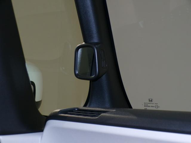 Ｎ－ＢＯＸ ベースグレード　Ｂｌｕｅｔｏｏｔｈ接続シートヒーター両側電動スライドドアドラレコＥＴＣスマートキー　衝突軽減システム　スマートキ－　禁煙　カーテンエアバック　イモビライザー　ＥＣＯモード　横滑り防止　オートクルーズ（9枚目）
