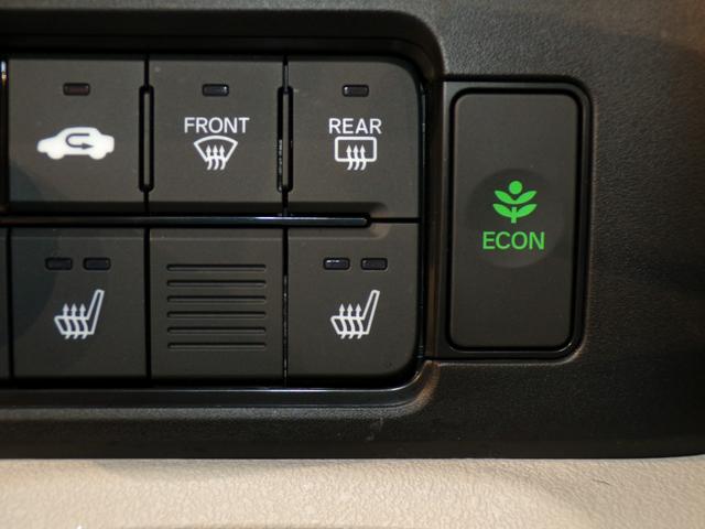 Ｎ－ＢＯＸ ベースグレード　Ｂｌｕｅｔｏｏｔｈ接続シートヒーター両側電動スライドドアドラレコＥＴＣスマートキー　衝突軽減システム　スマートキ－　禁煙　カーテンエアバック　イモビライザー　ＥＣＯモード　横滑り防止　オートクルーズ（10枚目）