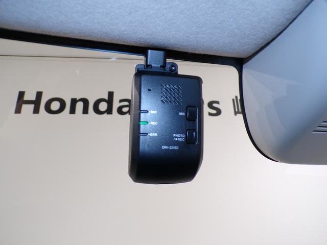 Ｎ－ＢＯＸ ベースグレード　Ｂｌｕｅｔｏｏｔｈ接続シートヒーター両側電動スライドドアドラレコＥＴＣスマートキー　衝突軽減システム　スマートキ－　禁煙　カーテンエアバック　イモビライザー　ＥＣＯモード　横滑り防止　オートクルーズ（11枚目）