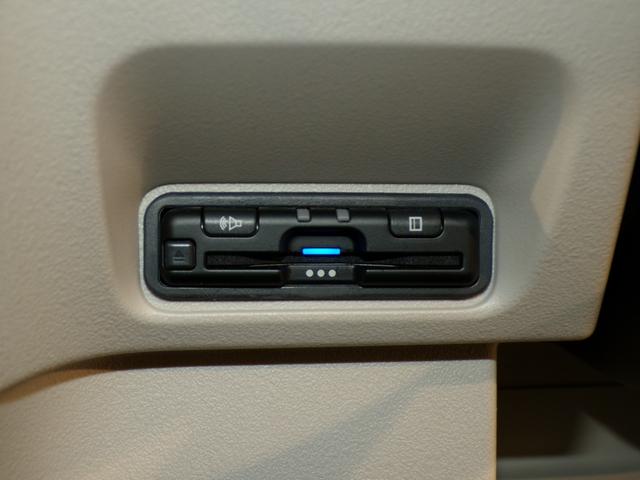 Ｎ－ＢＯＸ ベースグレード　Ｂｌｕｅｔｏｏｔｈ接続シートヒーター両側電動スライドドアドラレコＥＴＣスマートキー　衝突軽減システム　スマートキ－　禁煙　カーテンエアバック　イモビライザー　ＥＣＯモード　横滑り防止　オートクルーズ（12枚目）