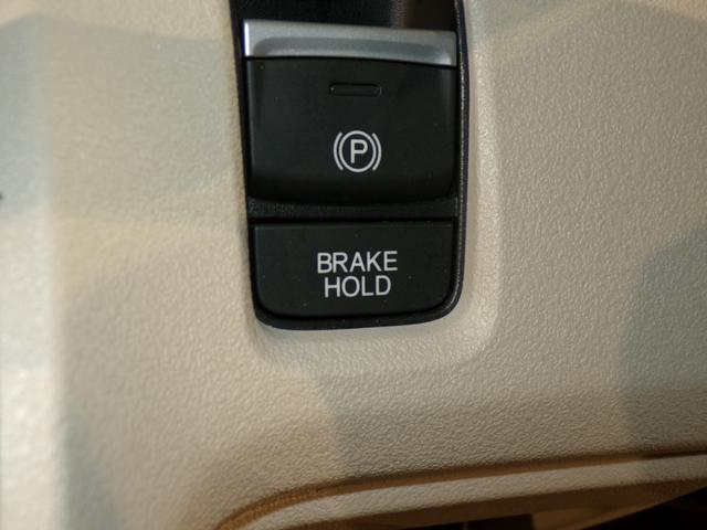 Ｎ－ＢＯＸ ベースグレード　Ｂｌｕｅｔｏｏｔｈ接続シートヒーター両側電動スライドドアドラレコＥＴＣスマートキー　衝突軽減システム　スマートキ－　禁煙　カーテンエアバック　イモビライザー　ＥＣＯモード　横滑り防止　オートクルーズ（13枚目）