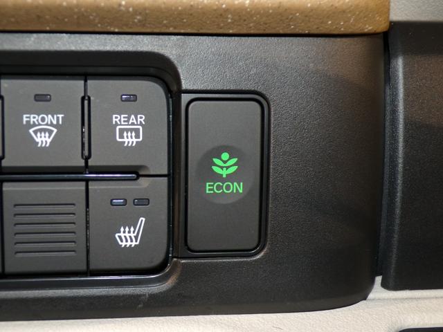 Ｎ－ＢＯＸ ベースグレード　Ｂｌｕｅｔｏｏｔｈ接続シートヒーター両側電動スライドドアドラレコＥＴＣスマートキー　衝突軽減システム　スマートキ－　禁煙　カーテンエアバック　イモビライザー　ＥＣＯモード　横滑り防止　オートクルーズ（14枚目）