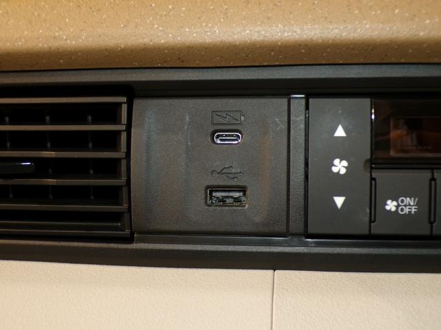 Ｎ－ＢＯＸ ベースグレード　Ｂｌｕｅｔｏｏｔｈ接続シートヒーター両側電動スライドドアドラレコＥＴＣスマートキー　衝突軽減システム　スマートキ－　禁煙　カーテンエアバック　イモビライザー　ＥＣＯモード　横滑り防止　オートクルーズ（15枚目）