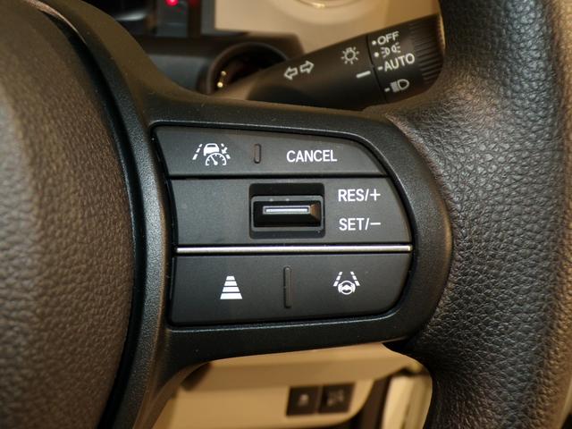 Ｎ－ＢＯＸ ベースグレード　Ｂｌｕｅｔｏｏｔｈ接続シートヒーター両側電動スライドドアドラレコＥＴＣスマートキー　衝突軽減システム　スマートキ－　禁煙　カーテンエアバック　イモビライザー　ＥＣＯモード　横滑り防止　オートクルーズ（16枚目）