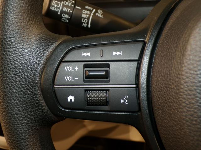 Ｎ－ＢＯＸ ベースグレード　Ｂｌｕｅｔｏｏｔｈ接続シートヒーター両側電動スライドドアドラレコＥＴＣスマートキー　衝突軽減システム　スマートキ－　禁煙　カーテンエアバック　イモビライザー　ＥＣＯモード　横滑り防止　オートクルーズ（17枚目）