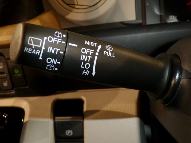 Ｎ－ＢＯＸ ベースグレード　Ｂｌｕｅｔｏｏｔｈ接続シートヒーター両側電動スライドドアドラレコＥＴＣスマートキー　衝突軽減システム　スマートキ－　禁煙　カーテンエアバック　イモビライザー　ＥＣＯモード　横滑り防止　オートクルーズ（21枚目）