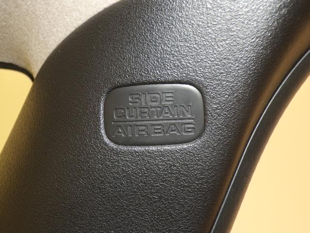 Ｎ－ＢＯＸ ベースグレード　Ｂｌｕｅｔｏｏｔｈ接続シートヒーター両側電動スライドドアドラレコＥＴＣスマートキー　衝突軽減システム　スマートキ－　禁煙　カーテンエアバック　イモビライザー　ＥＣＯモード　横滑り防止　オートクルーズ（23枚目）